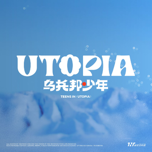 年轻的阿䧅8HD中文字幕A片
