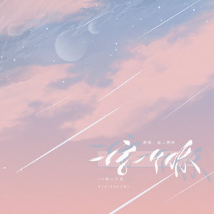 年轻的阿䧅8HD中文字幕A片
