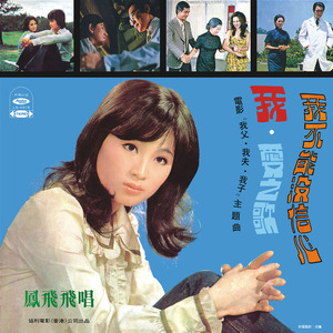 年轻的阿䧅8HD中文字幕A片
