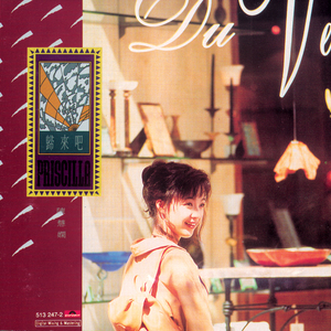 年轻的阿䧅8HD中文字幕A片
