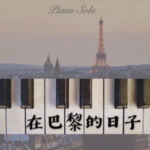 年轻的阿䧅8HD中文字幕A片
